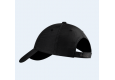 Casquette rafraîchissante 2