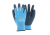 nitrile étanche