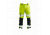 Pantalon HV LEON Jaune/Marine