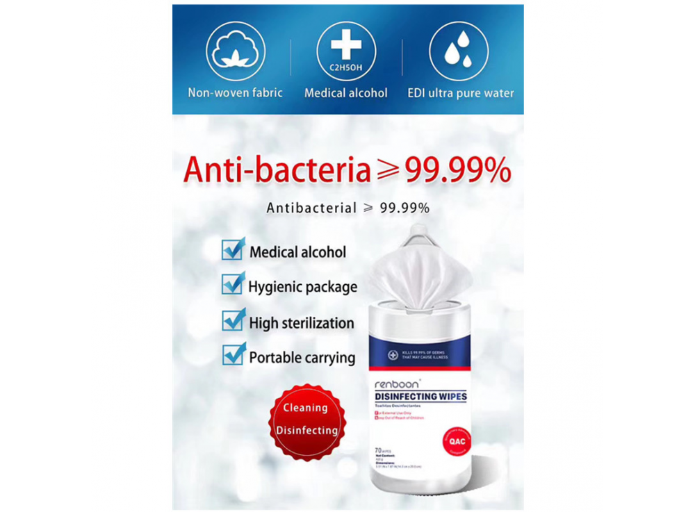 Boite de lingettes désinfectante (70p) 2